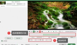 怎么剪爆料独家的视频,如何巧妙剪辑制作爆款爆料视频
