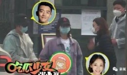 狗仔爆料七人男团视频